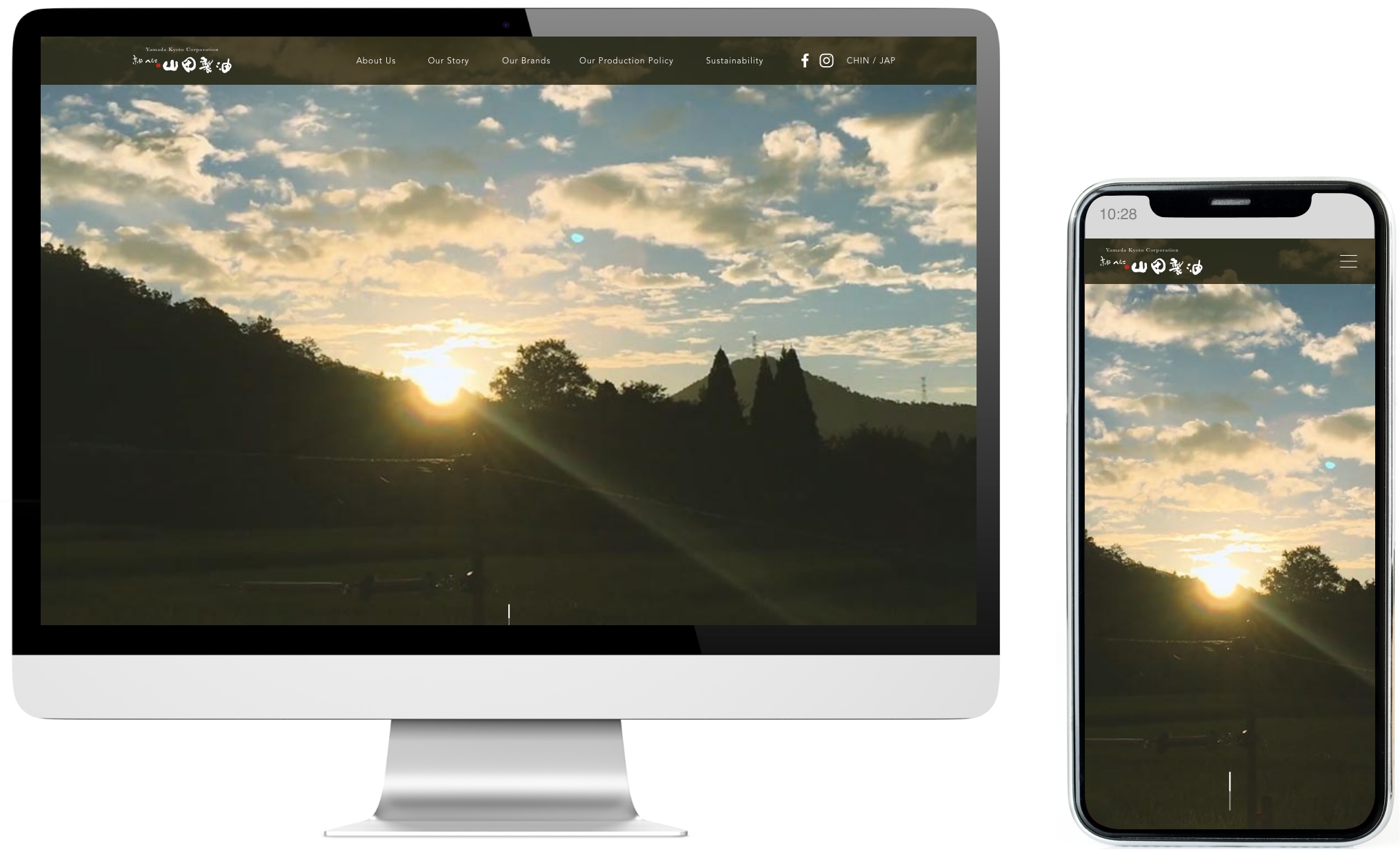 山田製油海外サイト